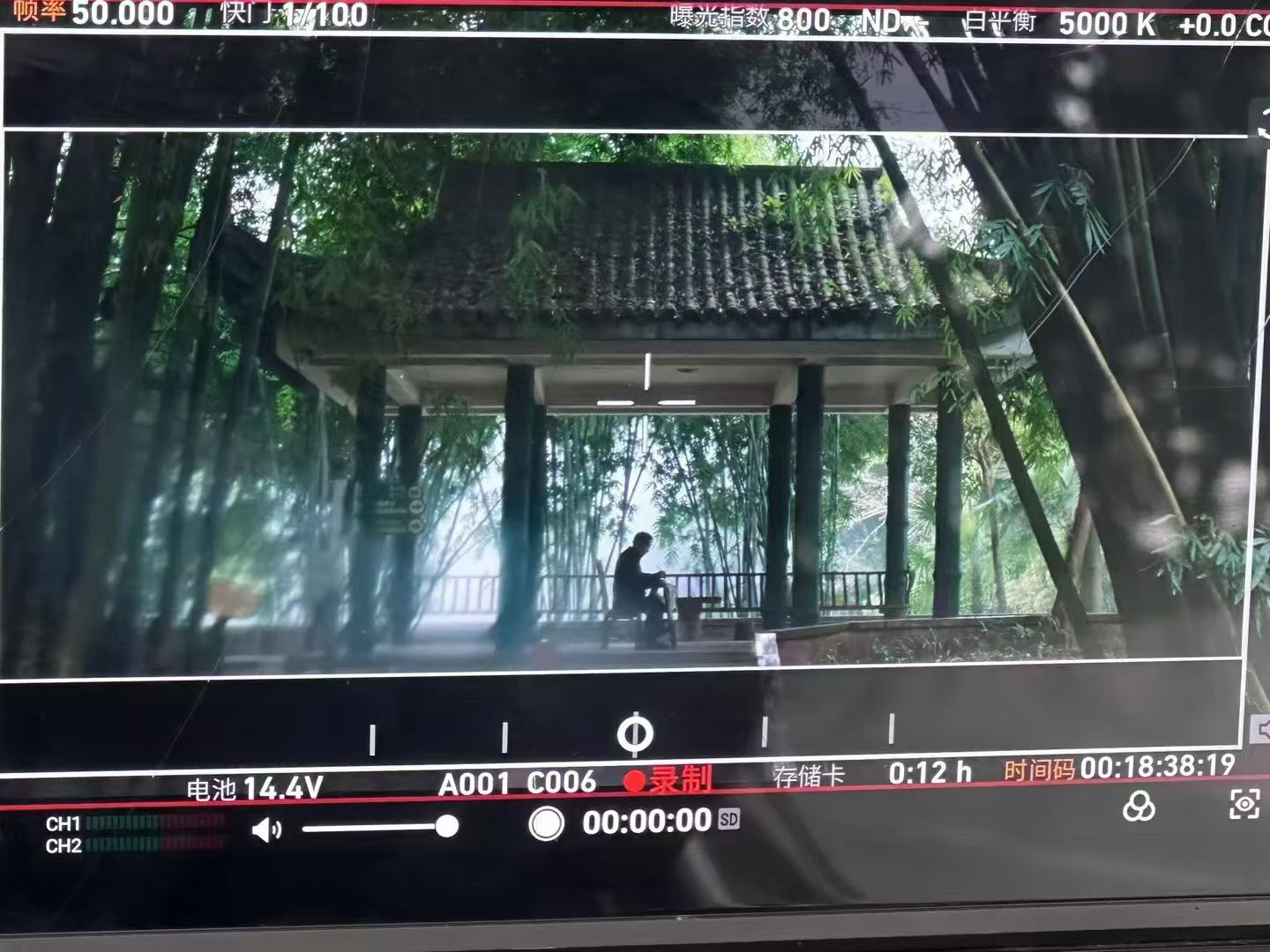 中铁地产《少城主人 Dir cut》片场花絮 4